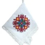 Хороводна кърпа